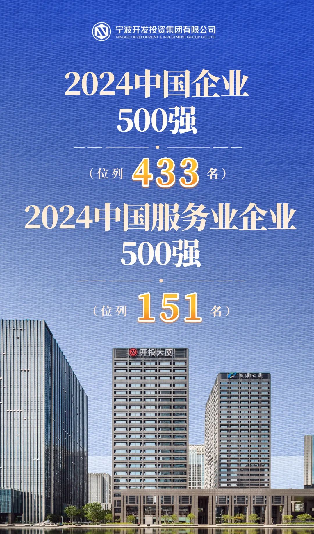 微信图片_20240912144452.jpg